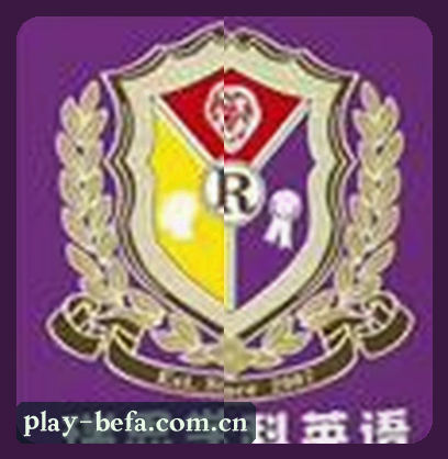 王萌